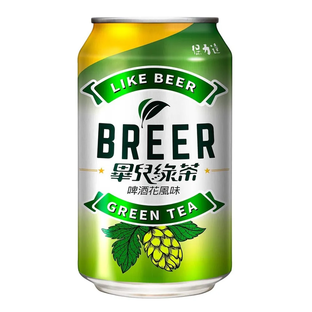 【畢綠珈】BRIGA SING C641新款V領壓褶創意款女式襯衣時尚潮人長袖上衣(SING C641) 歷史價格詳細信息