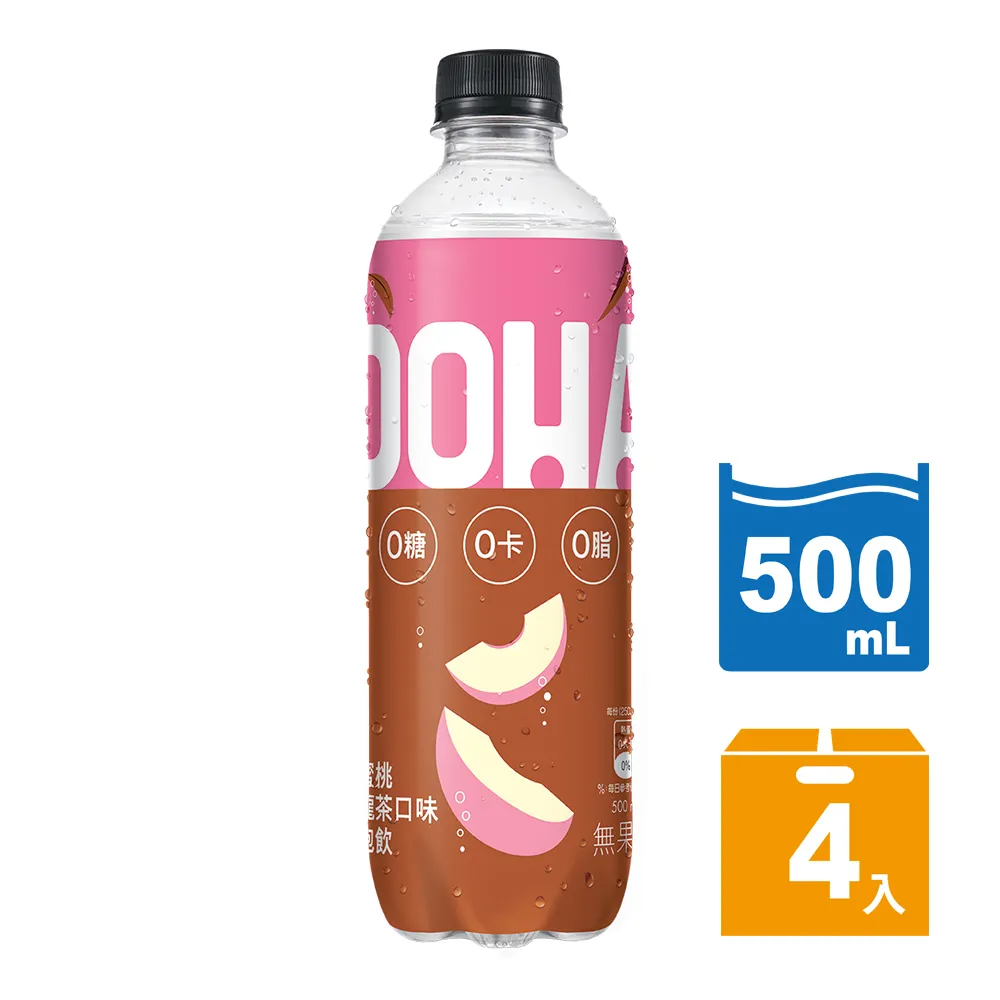 【OOHA】氣泡飲 水蜜桃烏龍茶 寶特瓶500ml x4入/組(零糖零卡零脂) 歷史價格詳細信息