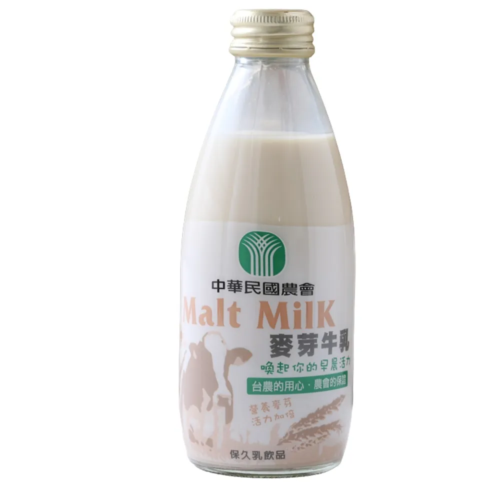 台農乳品 草莓保久乳(24瓶/箱)_草莓牛奶 歷史價格詳細信息