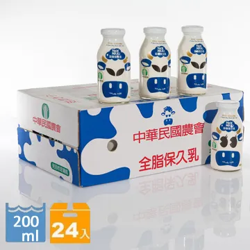 台農乳品 草莓保久乳(24瓶/箱)_草莓牛奶 歷史價格詳細信息