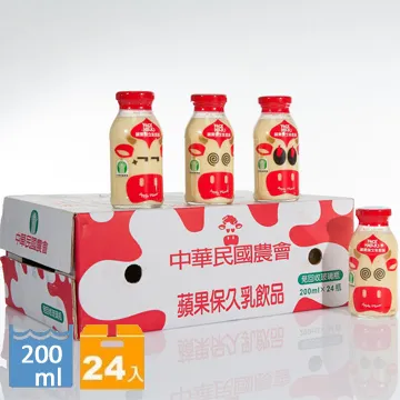 台農乳品 草莓保久乳(24瓶/箱)_草莓牛奶 歷史價格詳細信息
