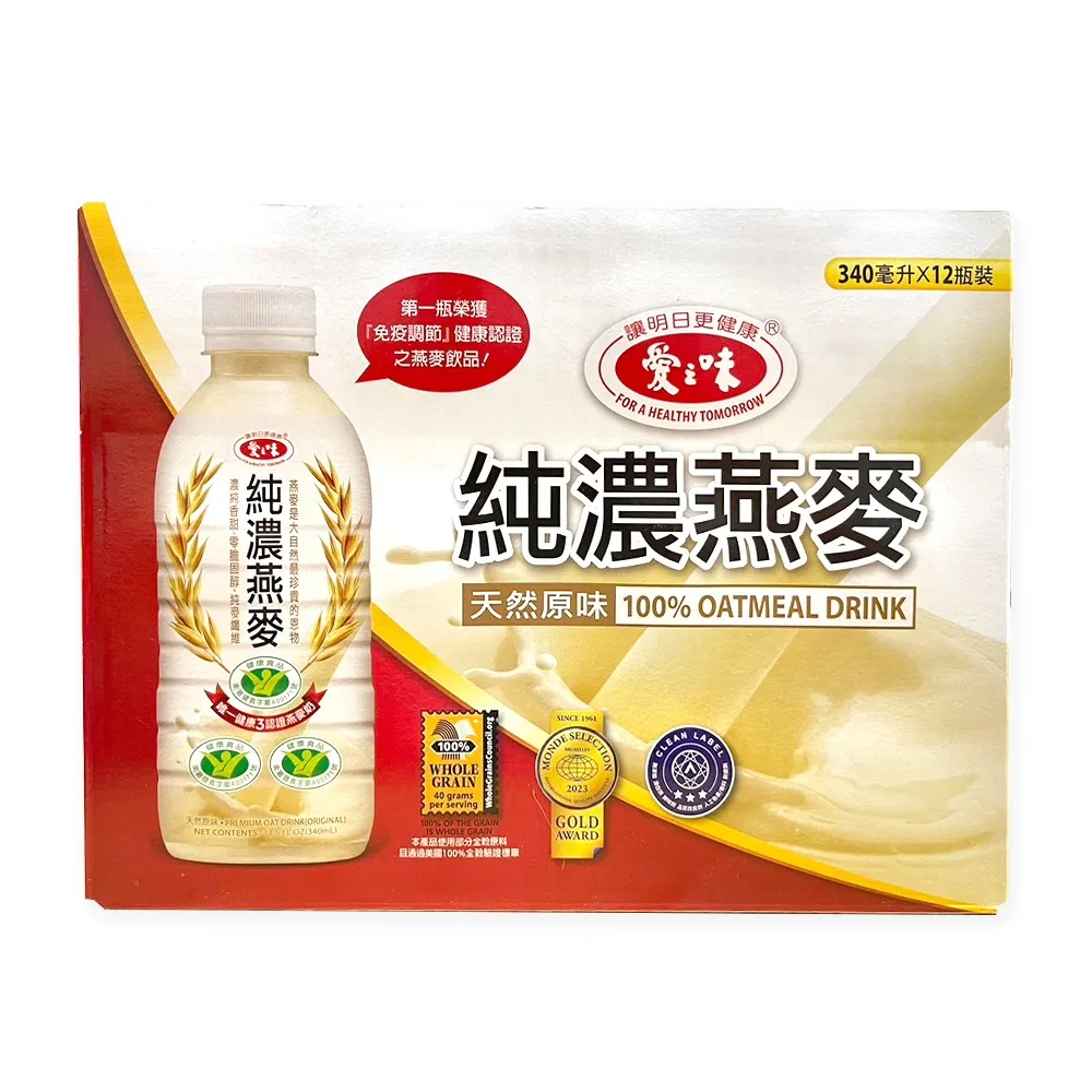 愛之味純濃燕麥-原味880MLX12【愛買冷藏】 歷史價格詳細信息