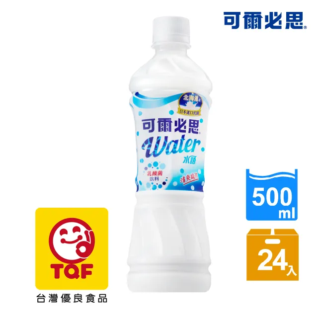 可爾必思水語330ml(24入/箱) 歷史價格詳細信息