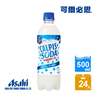 蘇必利爾cy402投影儀智能高清迷你便攜家庭影院投影機家用辦 歷史價格詳細信息