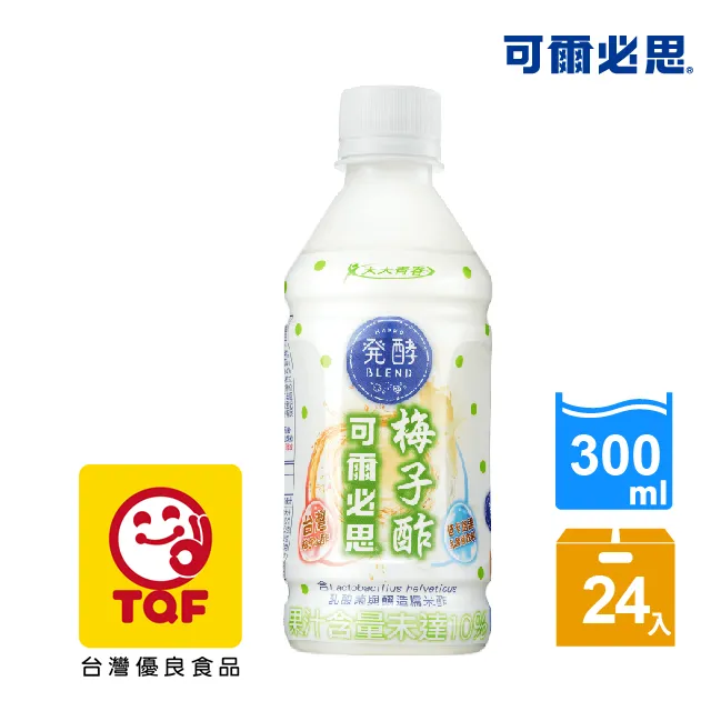 可爾必思梅子醋乳酸菌飲料300mlx24入/箱【愛買】 歷史價格詳細信息