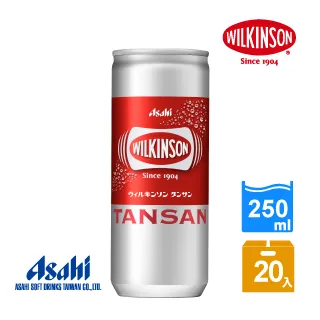 【Asahi】威金森碳酸水 500ml-24入 歷史價格詳細信息