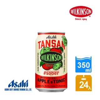 【Asahi】威金森檸檬風味碳酸水 500ml-24入 歷史價格詳細信息