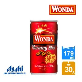 【Asahi】WONDA極 微糖咖啡256ml-24入 歷史價格詳細信息