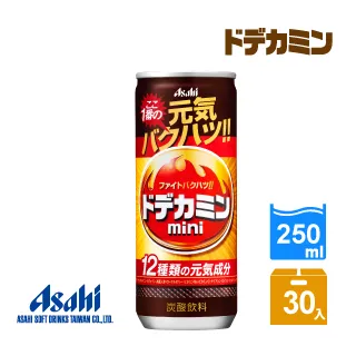 元氣爆表！正能量企鵝Koupen Chan 歷史價格詳細信息