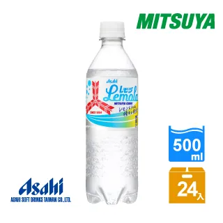 【Asahi】三矢4種水果蘇打500ml-24入 歷史價格詳細信息