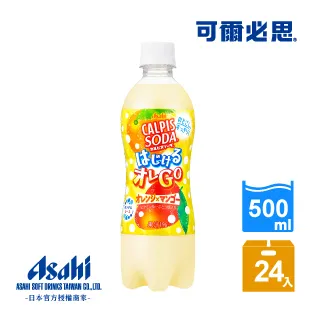 樂可思智利鮑貝禮盒(紙盒) 歷史價格詳細信息