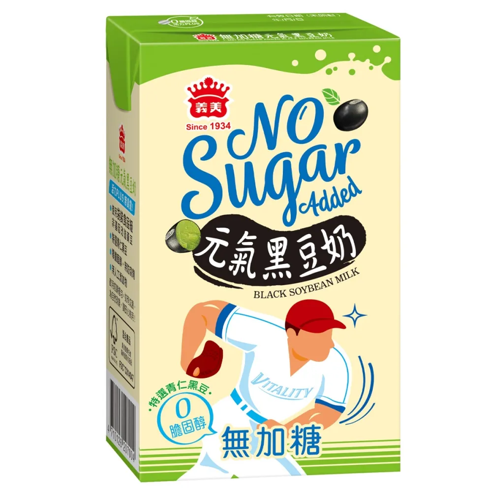 義美無加糖元氣豆奶250ml毫升 x 6【家樂福】 歷史價格詳細信息