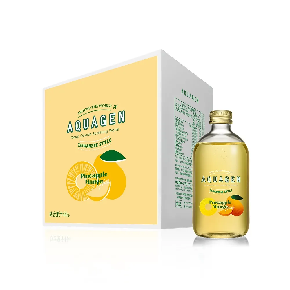Aquagen 海洋深層氣泡飲(330ml) 款式可選 美式賣場熱銷【小三美日】空運禁送DS012378 歷史價格詳細信息