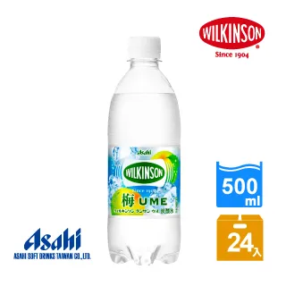 【Asahi】威金森碳酸水 500ml-24入 歷史價格詳細信息
