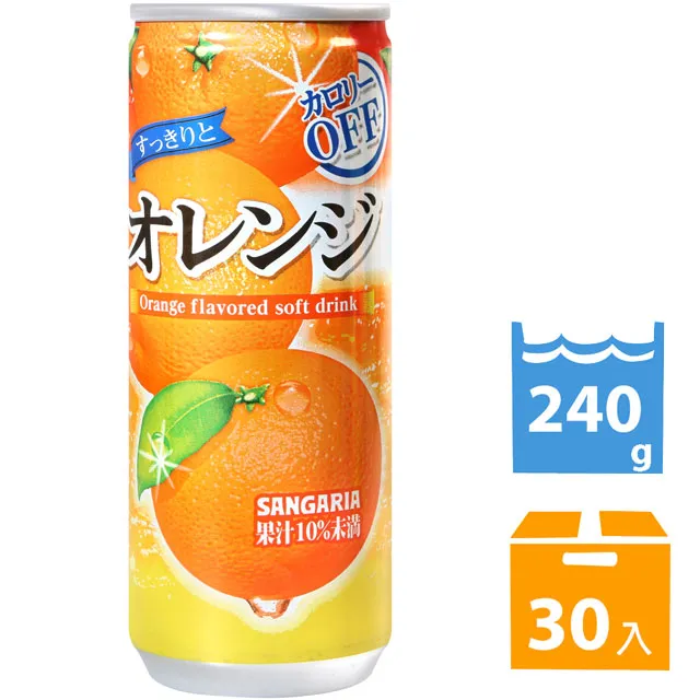 SANGARIA 橘子風味飲料 182ml【Donki日本唐吉訶德】 歷史價格詳細信息