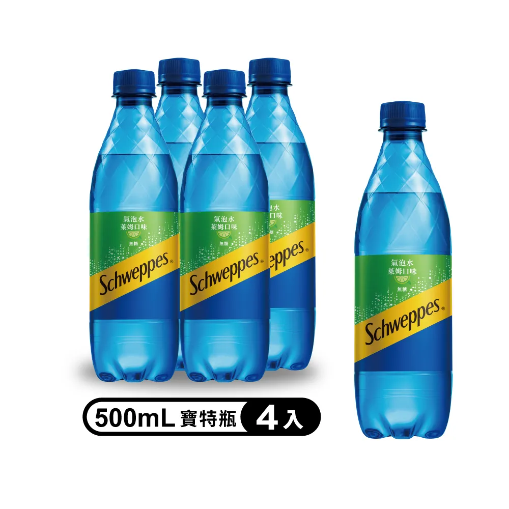【Schweppes 舒味思】萊姆口味氣泡水500mlx2箱(24入/箱;共48入) 歷史價格詳細信息