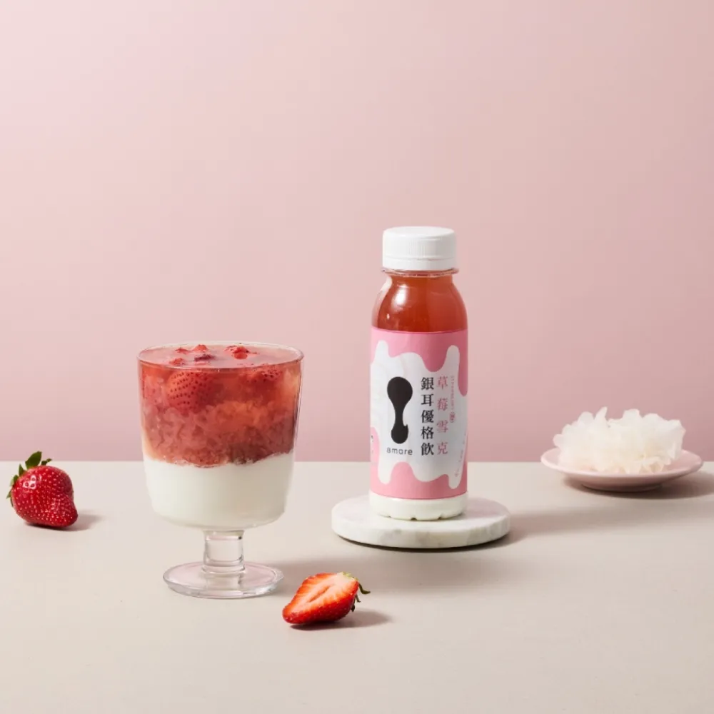 【8more】雪耳鮮燉・植物燕窩禮盒(白木耳植物燕窩禮盒) 歷史價格詳細信息