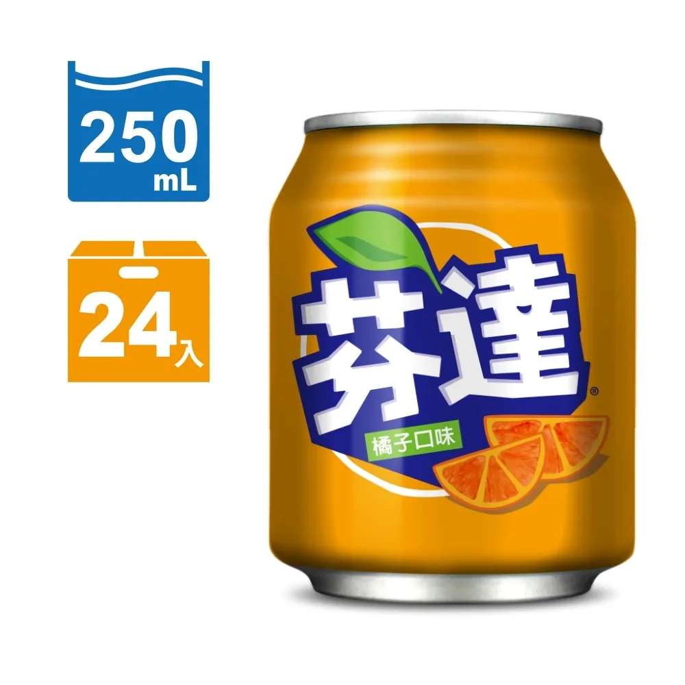芬達橘子汽水寶特瓶2000ml【愛買】 歷史價格詳細信息