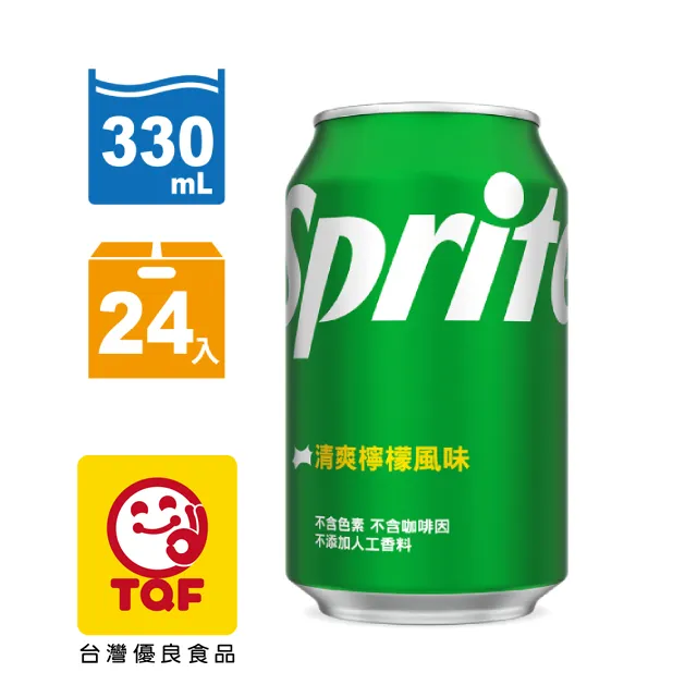 雪碧汽水330mlx6【家樂福】 歷史價格詳細信息