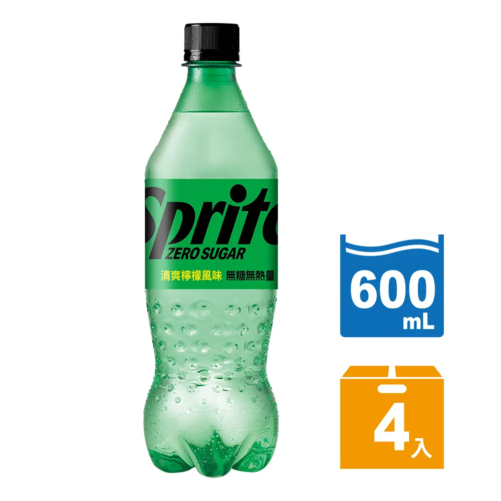 【Sprite ZERO SUGAR 雪碧無糖】無糖零卡 寶特瓶600ml x4入/組 歷史價格詳細信息