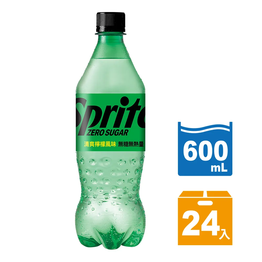 【Sprite ZERO SUGAR 雪碧無糖】無糖零卡 寶特瓶600ml x4入/組 歷史價格詳細信息