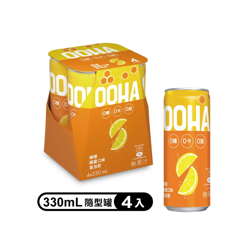【OOHA】氣泡飲 檸檬蜂蜜 易開罐330ml x4入/組(零糖零卡零脂) 歷史價格詳細信息