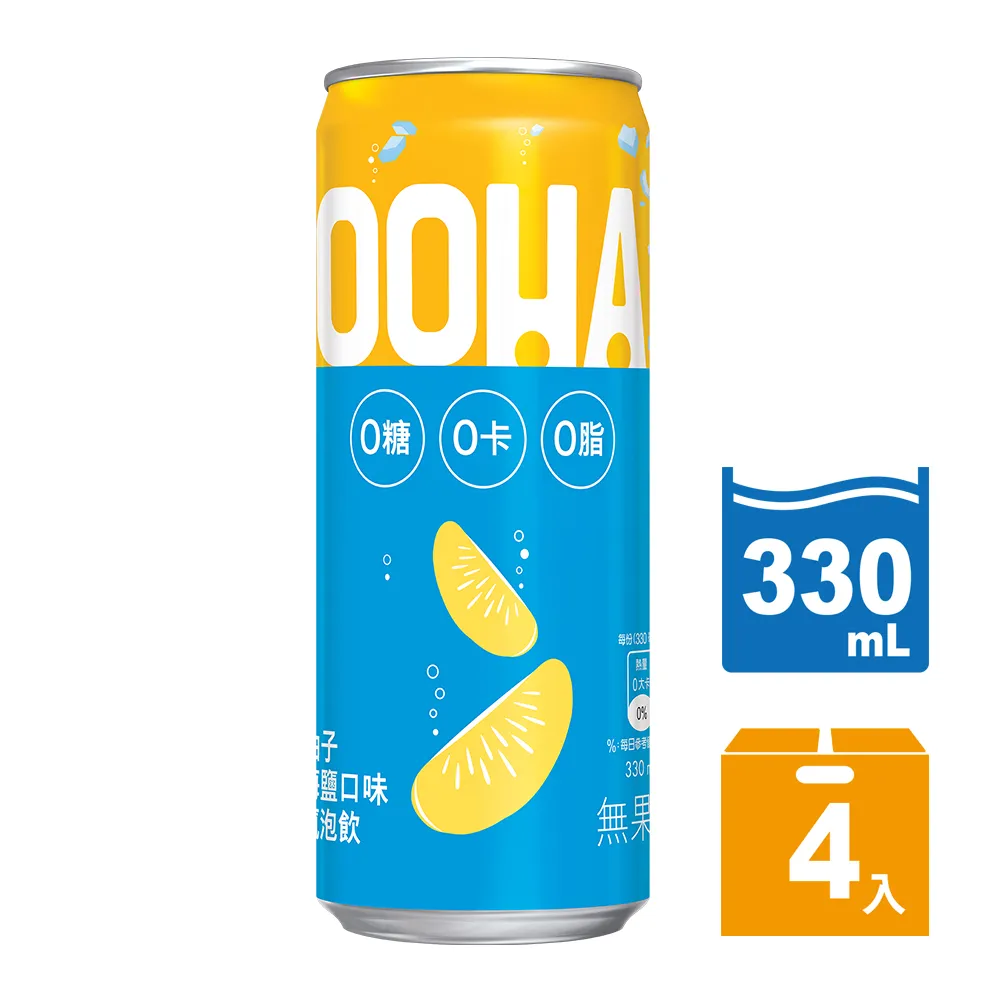 OOHA 氣泡飲(柚子海鹽口味)[箱購] 330ml x 24【家樂福】 歷史價格詳細信息