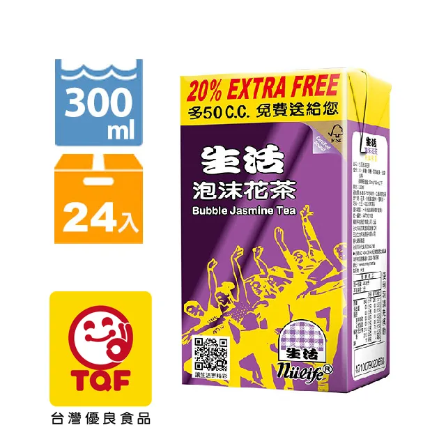 生活 泡沫花茶(250mlx24包/箱)[大買家] 歷史價格詳細信息