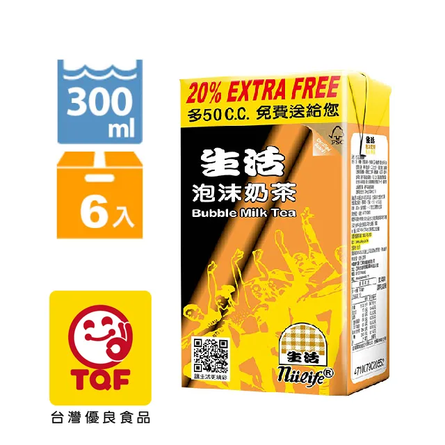 生活 冰奶茶300ml(6入) 歷史價格詳細信息