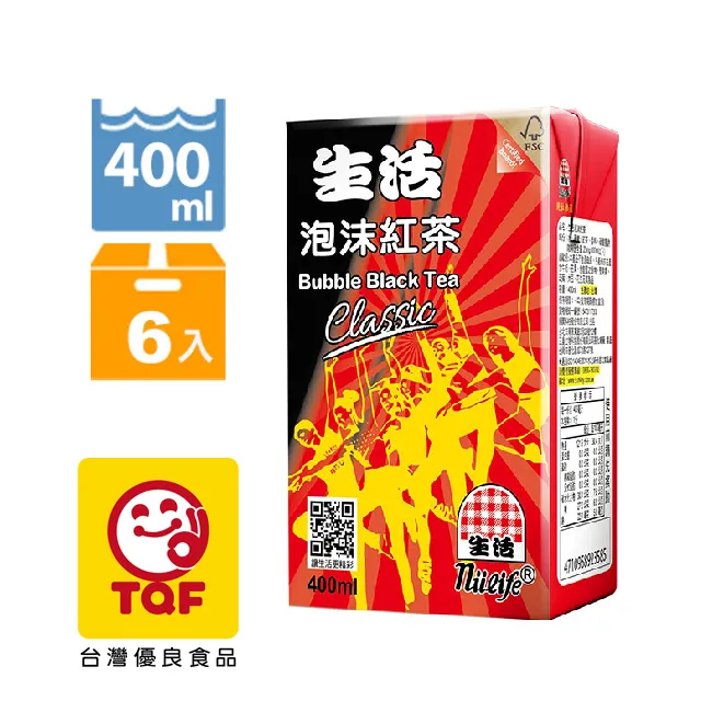 生活 泡沫 綠茶/紅茶/花茶(300mlx6入)  現貨 蝦皮直送 歷史價格詳細信息
