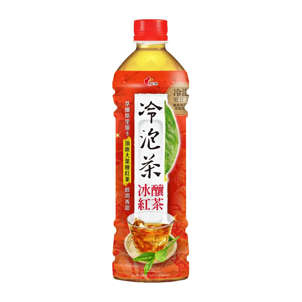 《光泉》冷泡茶王585ml(4入/組) 歷史價格詳細信息