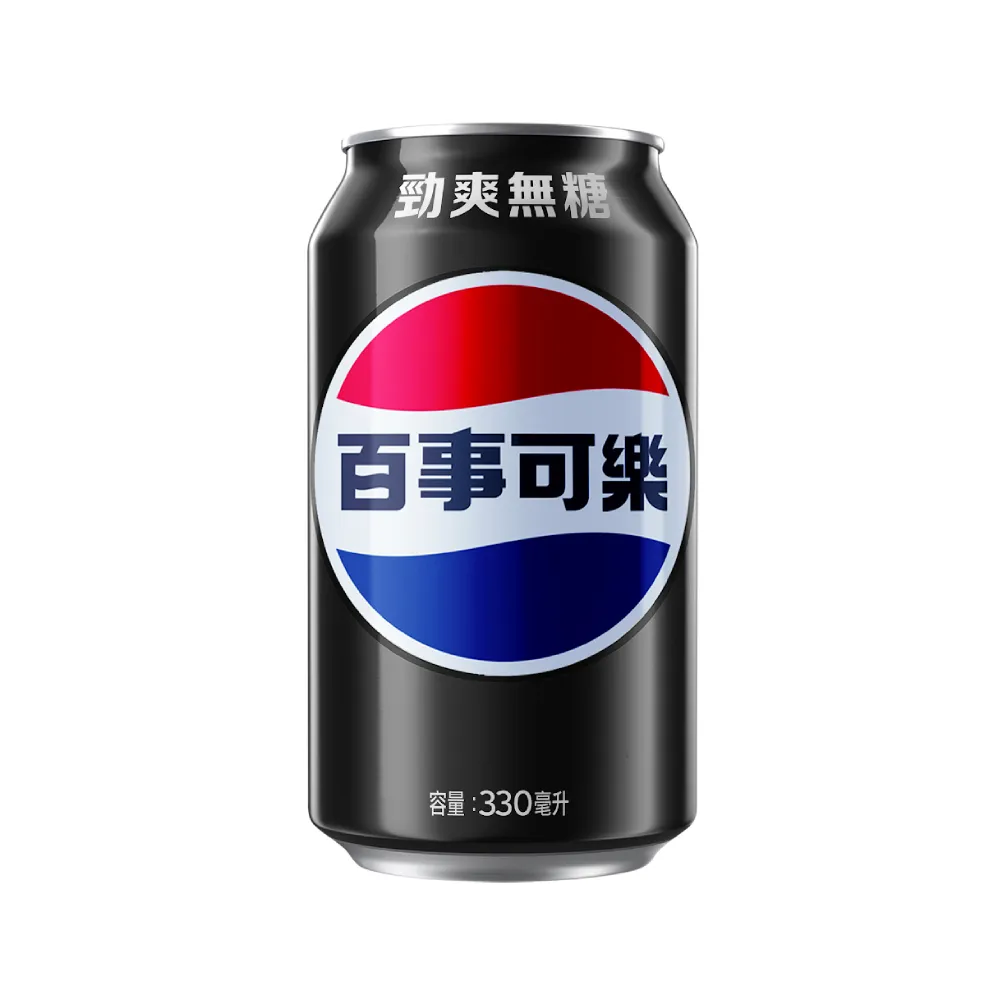 【百事可樂】無糖330ml(24入/箱) 歷史價格詳細信息