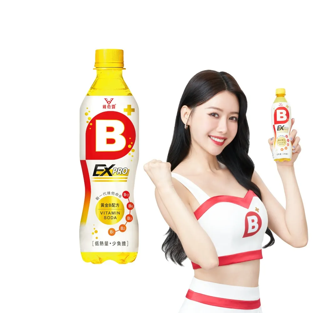 【維他露】維他露 B+ EXPRO氣泡機能飲400mlx24入/箱 歷史價格詳細信息