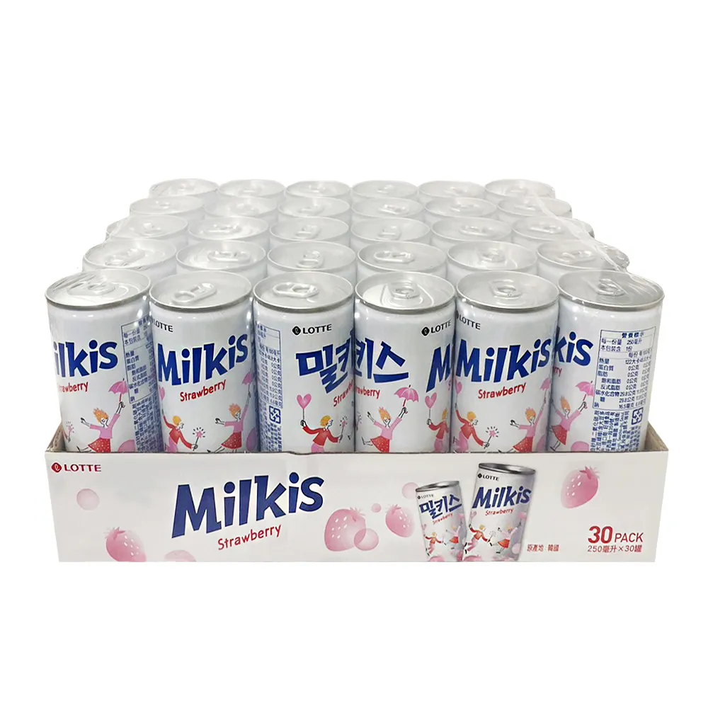 樂天日韓mar淺藍草編編織包休閒購物袋手提袋tote bag託特包 歷史價格詳細信息