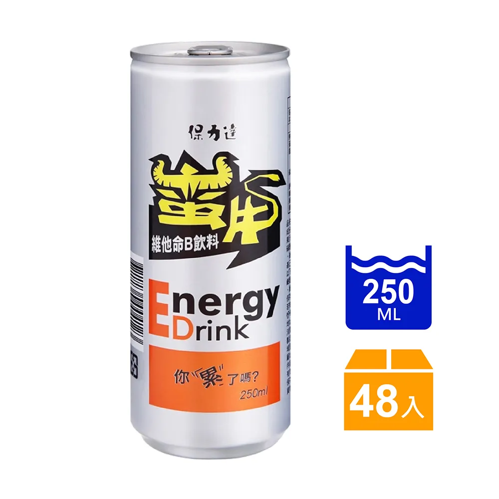 保力達 蠻牛(160mlX6瓶/組)[大買家] 歷史價格詳細信息