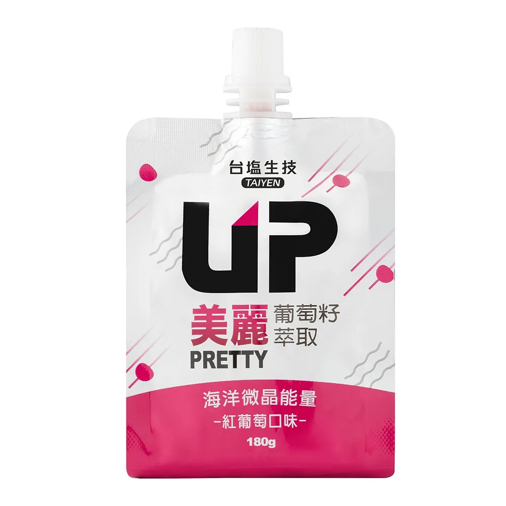 台塩生技TAIYEN奢逆時御膚淨白精華乳(40ml) 歷史價格詳細信息