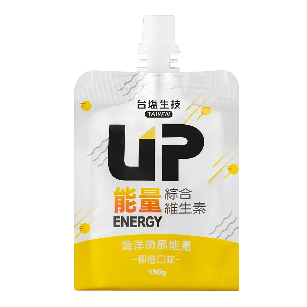 台塩生技TAIYEN奢逆時御膚淨白精華乳(40ml) 歷史價格詳細信息