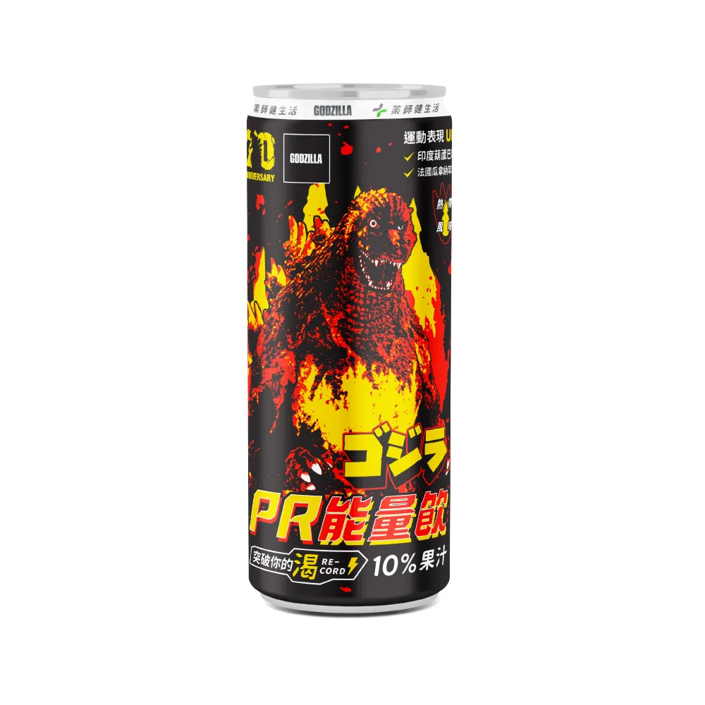 PR能量飲 葡萄風味 箱入組 (250ml/瓶 共24瓶) 歷史價格詳細信息