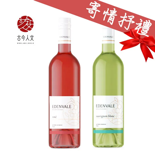 伊威諾自動化 ARO氣動馬達維修包 英格索蘭氣動柱塞泵配件 歷史價格詳細信息