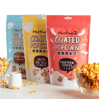 【鮮芋仙】卡娜赫拉的小動物 花餡草仔粿綜合圓(440g/盒) 歷史價格詳細信息