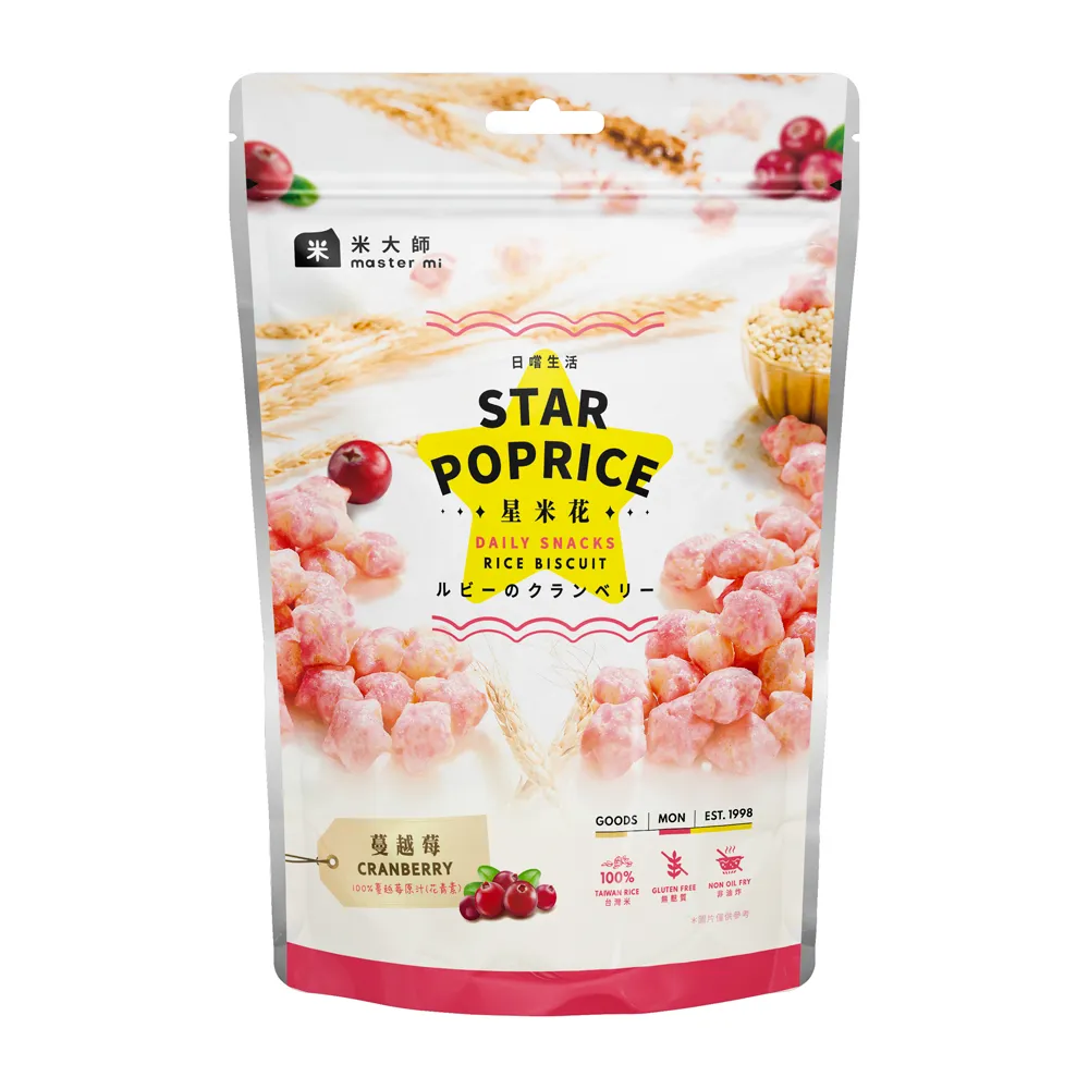 50米花色七芯傘繩 440lb 7 股 用於露營遠足 歷史價格詳細信息