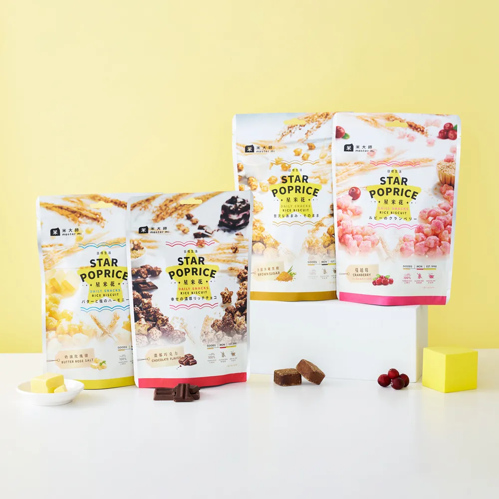 50米花色七芯傘繩 440lb 7 股 用於露營遠足 歷史價格詳細信息