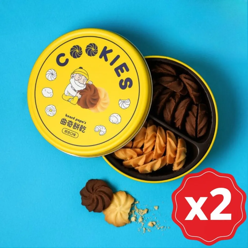 Papa's Little Truck 爸爸的小貨車 【Reycraft Books 優質精選繪本】台灣繪本作家 歷史價格詳細信息