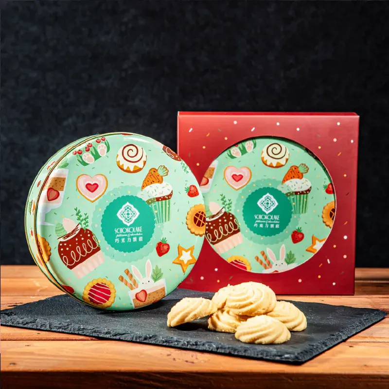 【巧克力雲莊】原味冰心生乳捲 歷史價格詳細信息