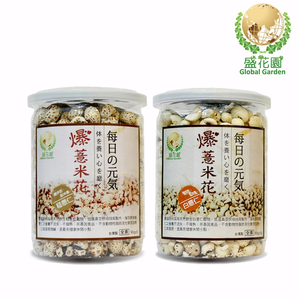 白芷園區❁浪花朵朵泳裝 歷史價格詳細信息