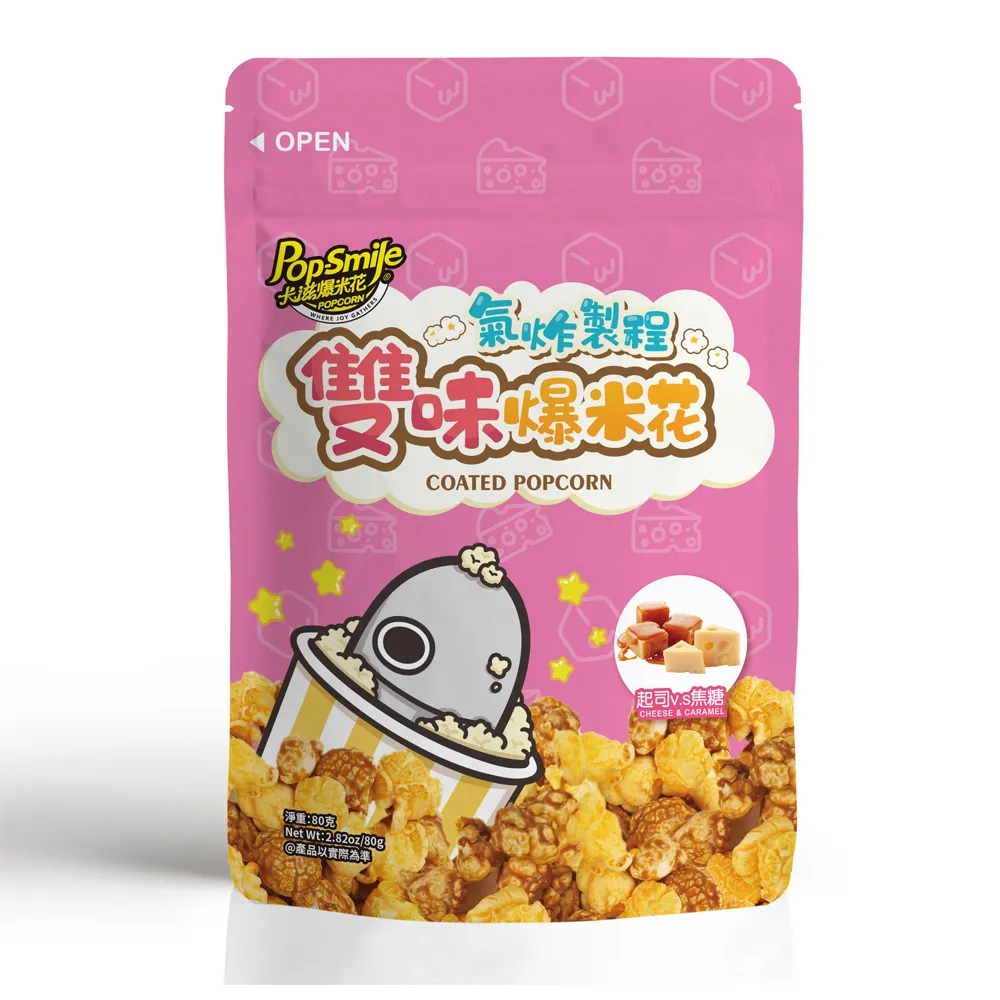 卡滋 氣炸堅果爆米花(焦糖杏仁) 100g【家樂福】 歷史價格詳細信息