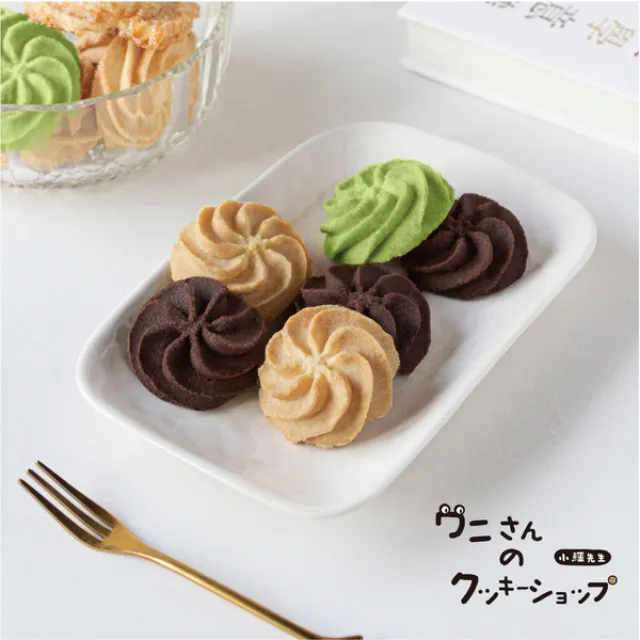 手作烘焙教科書： 麵包、西點與餅乾╳美味的無限可能 歷史價格詳細信息