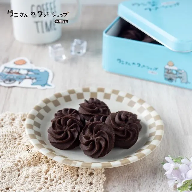 《餅乾先生》進口餅乾招財米果，濃郁起司粉，鹹甜口味，一口接一口，普渡零食原版公司貨，招財貓可愛又好吃。 歷史價格詳細信息