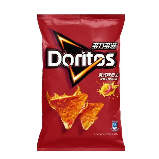 108辣妹斜背包小香包包大容量手提包 斜背包女大容量 女歐美大牌印花撞色斜背女2024新款寬肩帶小紅書夯單肩餃子包四季百-悅享樂購滿599免運 歷史價格詳細信息