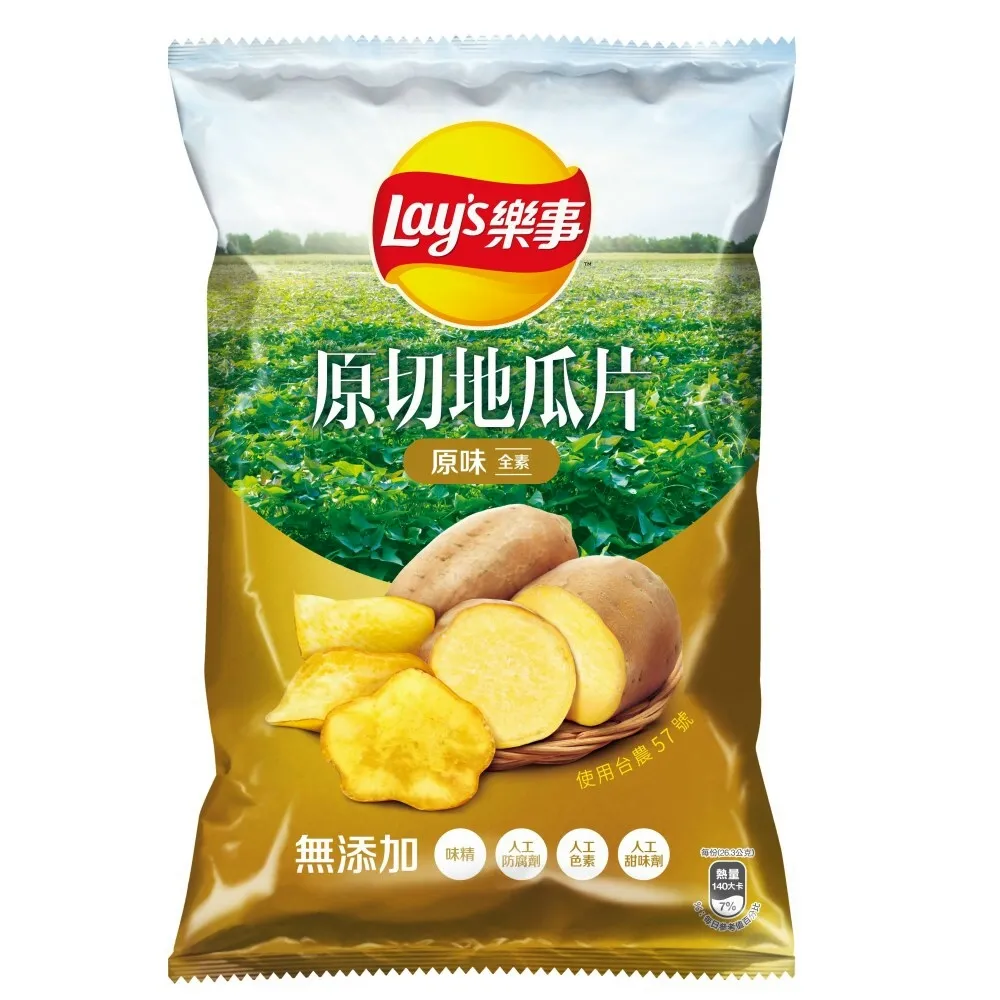 樂事原切地瓜片 黑糖口味79g【兩入組】【愛買】 歷史價格詳細信息